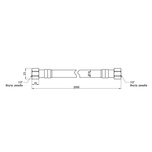 Гнучка підводка для газу SD Plus 200 см (білий) SD090G200 SD00010980 фото