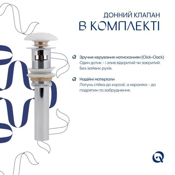 Комплект Albatross: Раковина врезная мебельная 620x460x180 мм, White, прямоугольная + Донный клапан Pop-up PU02O SD00054597 фото