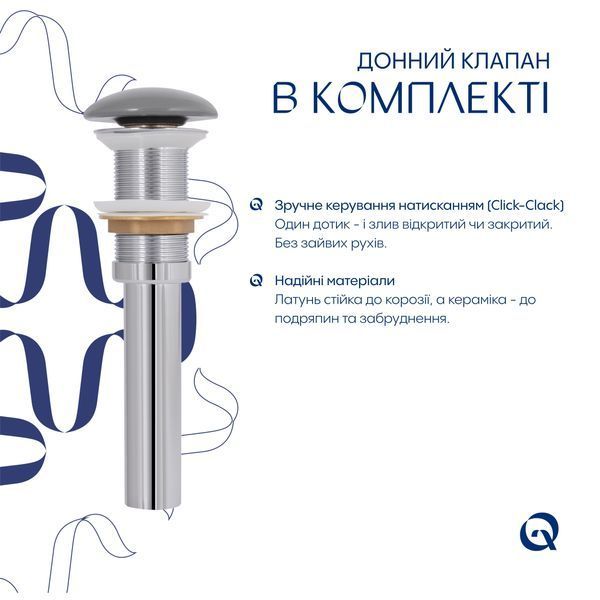 Раковина накладная Qtap Robin 600x390x150 мм, Stone grey, прямоугольная, с донным клапаном QTROB188SG49786 SD00055910 фото