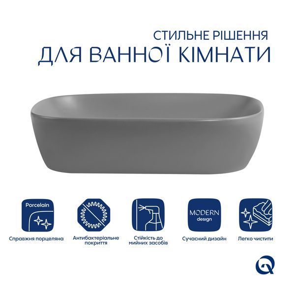 Раковина накладная Qtap Robin 600x390x150 мм, Stone grey, прямоугольная, с донным клапаном QTROB188SG49786 SD00055910 фото