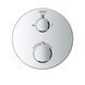 Термостат скрытого монтажа на 2 потребителя Grohe Grohtherm Convent. Concealed (24077000) 24077000 фото 4