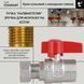 Кран шаровой Thermo Alliance Standart 3/4"ВВ прямой, PN40, с накидной гайкой TAS260W20 SD00054684 фото 21