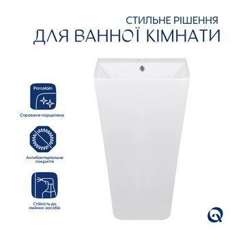Комплект Qtap Tern: Раковина напольная моноблок 440х380х830 мм White + Донный клапан PU02O SD00053444 фото