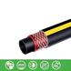 Шланг армований 3/4" PLAMIX PRO PLH-02-50-3/4 (PM6122) PM6122 фото 1