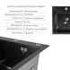 Акционный набор Lidz: мойка H4545 Black PVD Decor 2,5/0,5 мм + Смеситель Aria для кухни с гибким изливом (k35) Black SD00057348 фото 3