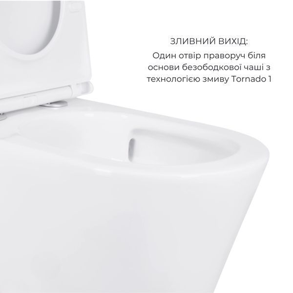 Акційний набір: Унітаз підлоговий Scorpio Ultra Quiet QT14222125AUQW + Унітаз підлоговий Kalao Rimless QT08221213A W SD00054163 фото
