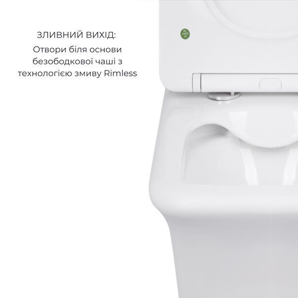 Акційний набір: Унітаз підлоговий Scorpio Ultra Quiet QT14222125AUQW + Унітаз підлоговий Kalao Rimless QT08221213A W SD00054163 фото