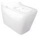 Чаша унитаза-компакта Mixxus Quadro-0403-R Bowl 640х360х835 Rimless без сиденья (MI8341) MI8341 фото 3