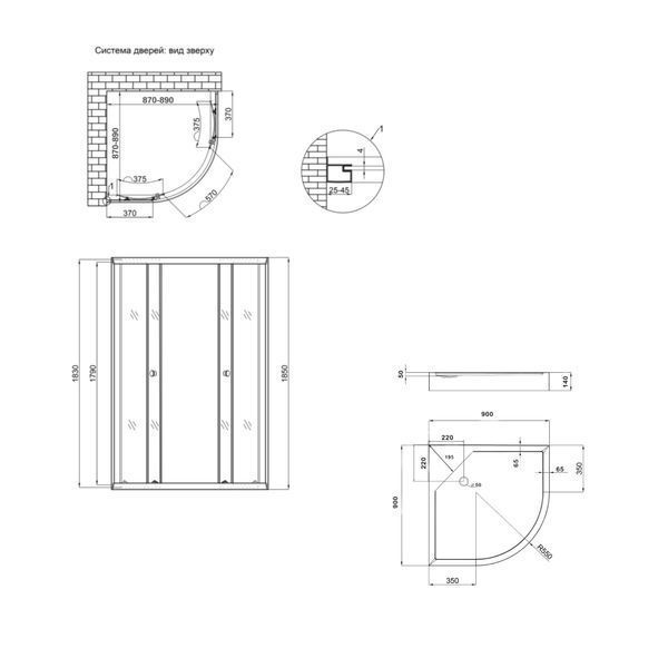 Lidz Набор: Душевая кабина Latwa SC90x90.SAT.LOW.DGR, полукруглая, стекло тонированное 4&nbsp;мм + Душевой поддон Kapielka ST90x90x14 SD00055614 фото