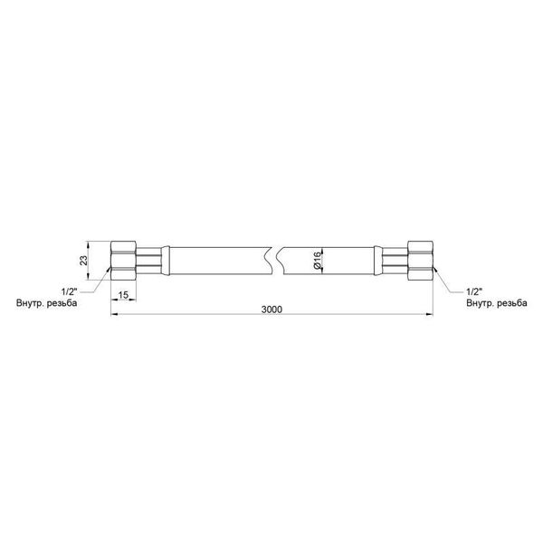 Гнучка підводка для газу SD Plus 200 см (чорний) SD091G250 SD00011010 фото