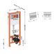 Набор инсталляция 4 в 1 Qtap Nest ST с круглой панелью смыва QT0133M425M11112CRM SD00040872 фото 17