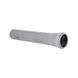 Труба канализационная Ostendorf-OSMA HT-System PLUS d50&times;250&nbsp;мм SD00057179 фото 3
