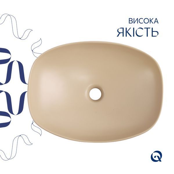 Раковина накладная Qtap Cardinal 500х380х140 мм, Beige, прямоугольная, с донным клапаном QTCAR188SB49825 SD00055949 фото