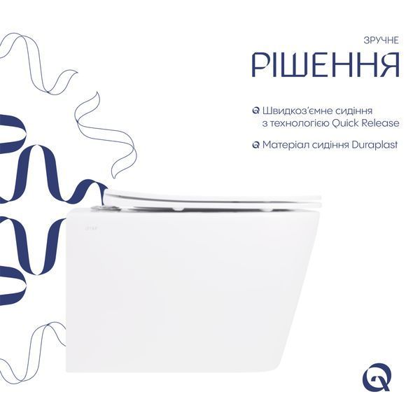 Унітаз підвісний Qtap Crow безобідковий з сідінням Soft-close QT05335171W SD00051248 фото