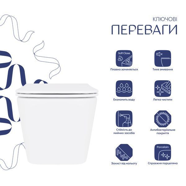 Унітаз підвісний Qtap Crow безобідковий з сідінням Soft-close QT05335171W SD00051248 фото
