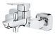 Одноважільний змішувач для ванни Grohe Cubeo (1018130000) 1018130000 фото 2