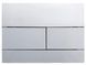Панель змиву KOER KT-0603-01 240x160x10mm пластикова, кнопка лінійна (колір хром) (KR5319) KR5319 фото 2