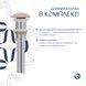 Раковина накладная Qtap Cardinal 500х380х140 мм, Beige, прямоугольная, с донным клапаном QTCAR188SB49825 SD00055949 фото 9