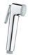 Комплект гигиенического душа Grohe BauLoop New (UA11104201) UA11104201 фото 2