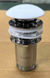 Донный клапан для раковины Koer PW-07-11 1 1/4'' с переливом автоматический СLICK-СLACK (Белая керам.накл.) (KR5784) KR5784 фото 20