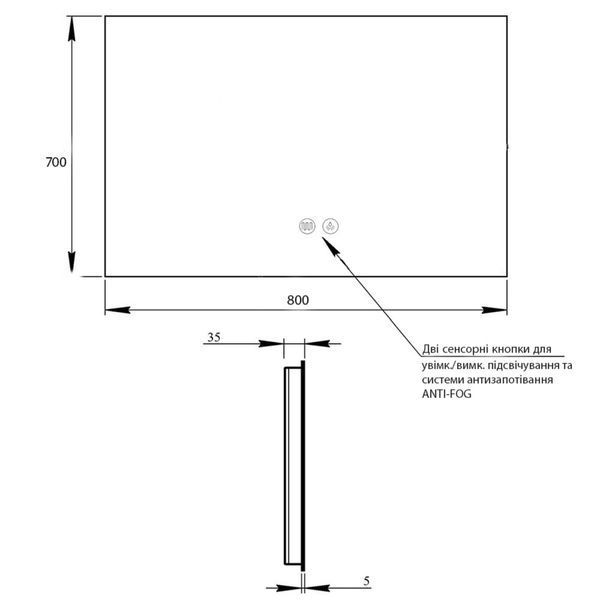 Зеркало Qtap Taurus (TA1) 800&times;700 мм с LED-подсветкой Touch, с антизапотеванием, с диммером, рег. темп. цвета (3000-6500K) QTTAU80070048954 SD00055078 фото