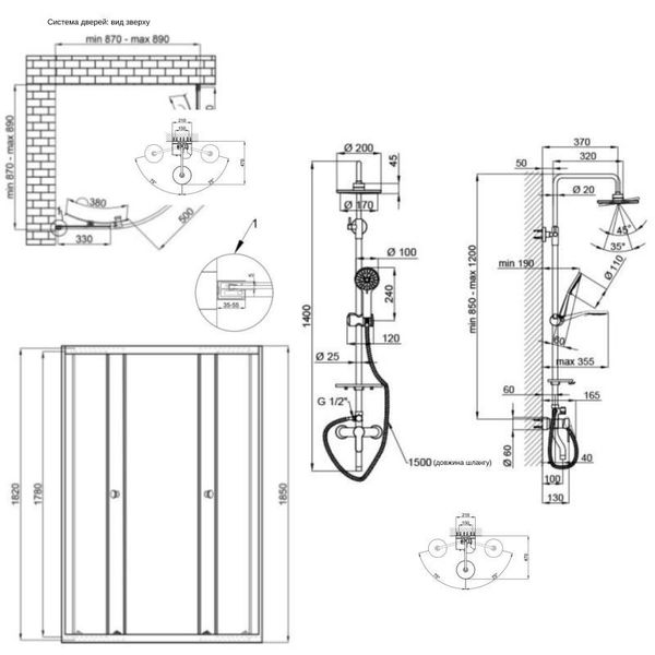 Готове рішення Qtap 2: Душ. кабіна напівкруг., 90x90 + Душ. панель SD00050967 фото