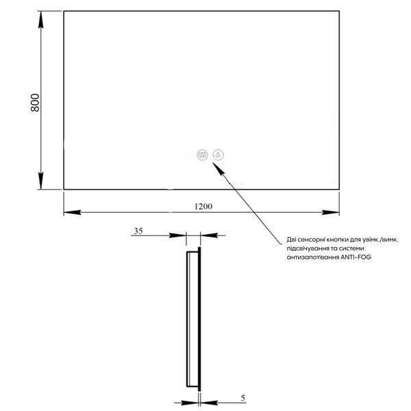 Зеркало Qtap Taurus (TA1) 1200&times;800 мм с LED-подсветкой Touch, с антизапотеванием, с диммером, рег. темп. цвета (3000-6500K) QTTAU120080048958 SD00055082 фото