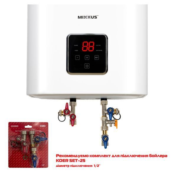 Водонагреватель "Квадрат" Mixxus EWH-13100 CUBE WET(V) накопительный 100 л, мокрый тен 2,0 kW (WH0613) WH0613 фото