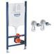Комплект Grohe Set Унитаз ELLIPSE-0305-T3 + Инсталляция UA388400WG + панель 38732000 (388400WGELLIPS0305T3) 388400WGELLIPS0305T3 фото 2