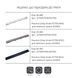 Корпус линейного трапа из нержавеющей стали Taurus 700 с сухим затвором Qtap SD00053572 фото 7