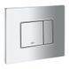 Комплект Grohe Set Унитаз ELLIPSE-0305-T3 + Инсталляция UA388400WG + панель 38732000 (388400WGELLIPS0305T3) 388400WGELLIPS0305T3 фото 11