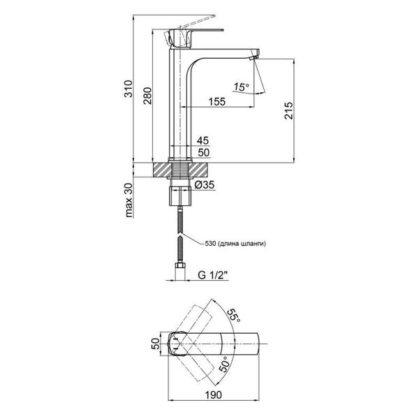 Змішувач для раковини Qtap Lipno високий QTLIPNO1023H101CB Black Matt SD00042259 фото