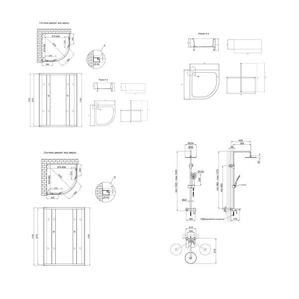 Комплект для душевой Latwa: Душевая кабина LLSC9090SATMIDGR2SET+Душевая система на 3 потребителя LDLAT1030CRM45417 SD00054441 фото