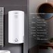 Водонагреватель электрический Thermo Alliance 80 л SLIM вертикальный, мокрый ТЭН 1,5 кВт D80V15Q2 SD00042065 фото 5