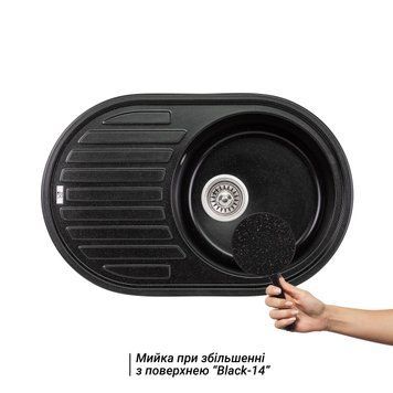 Кухонная мойка Lidz 780x500/200 BLM-14 (LIDZBLM14780500200) SD00043312 фото