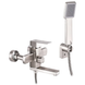 Смеситель для ванны Zerix LR73233 (LL1475) LL1475 фото 1