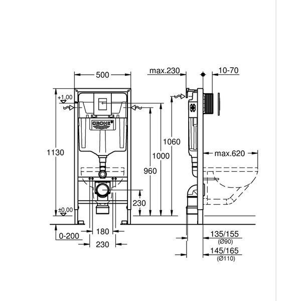 Комплект для унитаза Grohe Rapid SL 3в1, высота установки 1,13 м (39939000) 39939000 фото