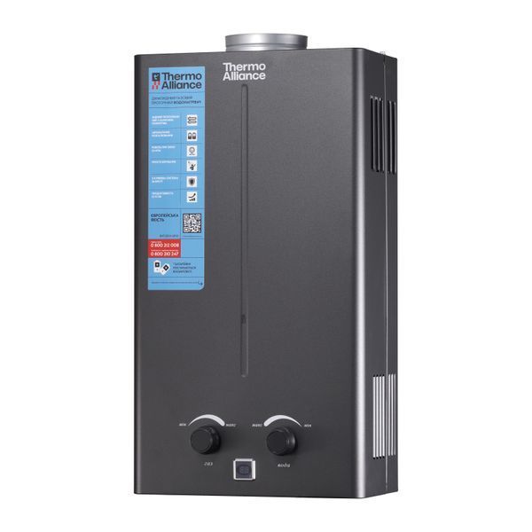 Колонка газовая дымоходная Thermo Alliance JSD20-10CR BLACK 10 л SD00055169 фото