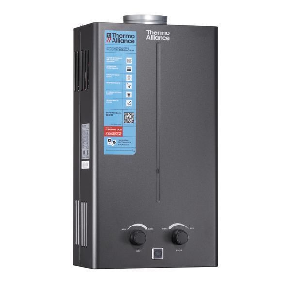 Колонка газовая дымоходная Thermo Alliance JSD20-10CR BLACK 10 л SD00055169 фото