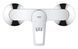 Одноважільний змішувач для душа Grohe BauLoop New (23634001) 23634001 фото 3