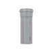 Труба канализационная Ostendorf-OSMA HT-System PLUS d110&times;250&nbsp;мм SD00057195 фото 7