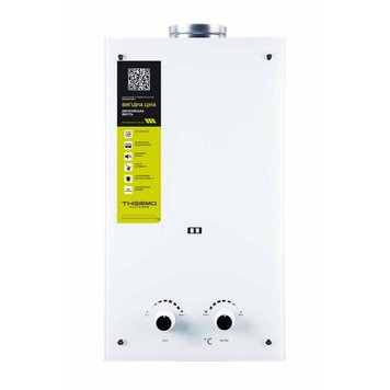 Колонка газова димохідна Thermo Alliance JSD20-10GE 10 л панель зі скла White SD00030726 фото