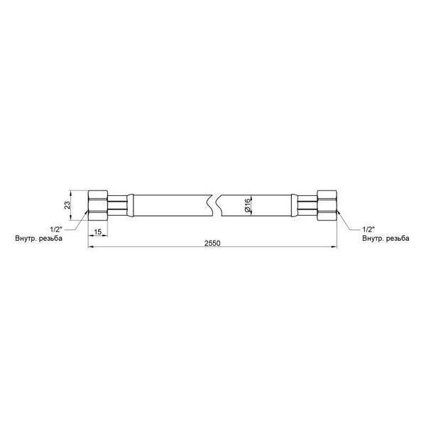 Гнучка підводка для газу SD Plus 250 см (білий) SD090G250 SD00010982 фото