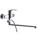 Смеситель для ванны Zerix EDN 183 (ZX2799) ZX2799 фото 1