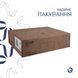 Раковина Qtap Nando LT 500х420х130 Matt black QT12116146AMB SD00052920 фото 6