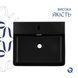 Раковина Qtap Nando LT 500х420х130 Matt black QT12116146AMB SD00052920 фото 13