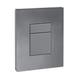 Панель смыва пластиковая Koer KT-0607-07 157x198x3mm, квадратная кнопка (KR5345) KR5345 фото 1