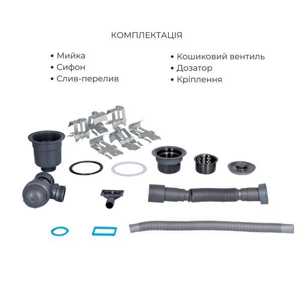 Комплект Lidz Handmade H6350BR Мойка для кухни интегрированная крыло справа BlackPVD в комплекте с дозатором + Lidz K01B Корзина для кухонной мойки SD00053653 фото