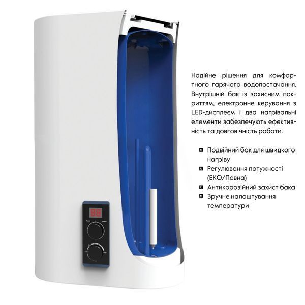 Водонагреватель электрический Thermo Alliance 80 л плоский вертикальный, сухой ТЭН 2 кВт (0,8+1,2) DT80V20G(PD)-D/2 SD00046729 фото