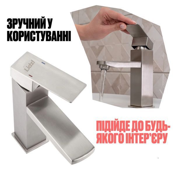 Змішувач для раковини Lidz Kubis 001F (k35) LDKUB001FNKS28534 Nickel SD00034631 фото